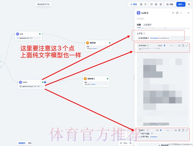 如何找到世界杯下注平台